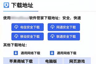 徐杰调侃和皮特森摩擦：喜欢跟他深入交流怎么了 我觉得也没啥